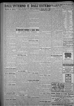 giornale/TO00185815/1923/n.270, 5 ed/006